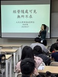 【A3-4】114.3.27大同寶寶斜槓力講座-經營無所不在圖片