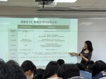 講師授課