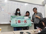 【A2-2】11.05.26 113學年度第2學期機率論課程專題競賽圖片