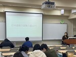 【A3-6】113-2 N5「日本語能力檢定強化講座」(林芷苓老師)圖片
