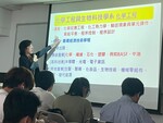 【A1-3】114.11.24 認識工程教育課程講座-化生系侯素君教授專題講座[「化&生」學什麼？如何闖(創)建(見)自己 ]圖片
