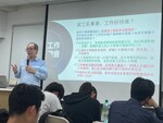 【A1-3】114.12.01 認識工程教育課程講座-資工系卓世明教授專題講座[「資工」學什麼？AI世代與我們的未來 ]圖片